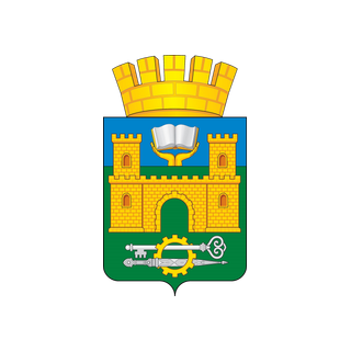 Герб Хасавюрт
